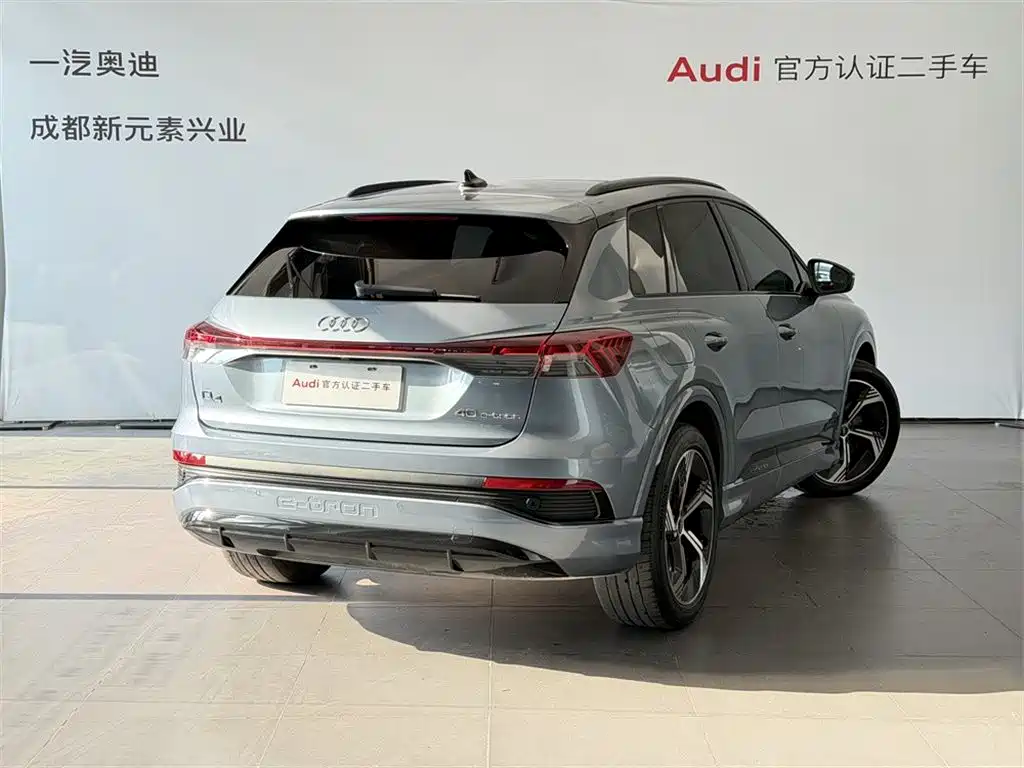 Audi Q4 E-Tron 2023 — фото 4