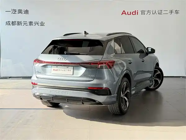Audi Q4 E-Tron 2023