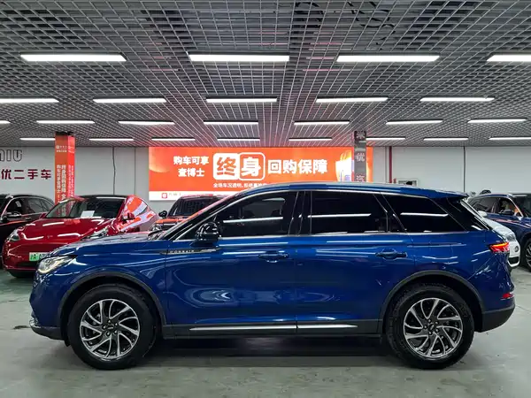 Lincoln Corsair 2020
