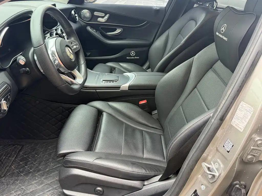 Mercedes-Benz C-Class 2020
