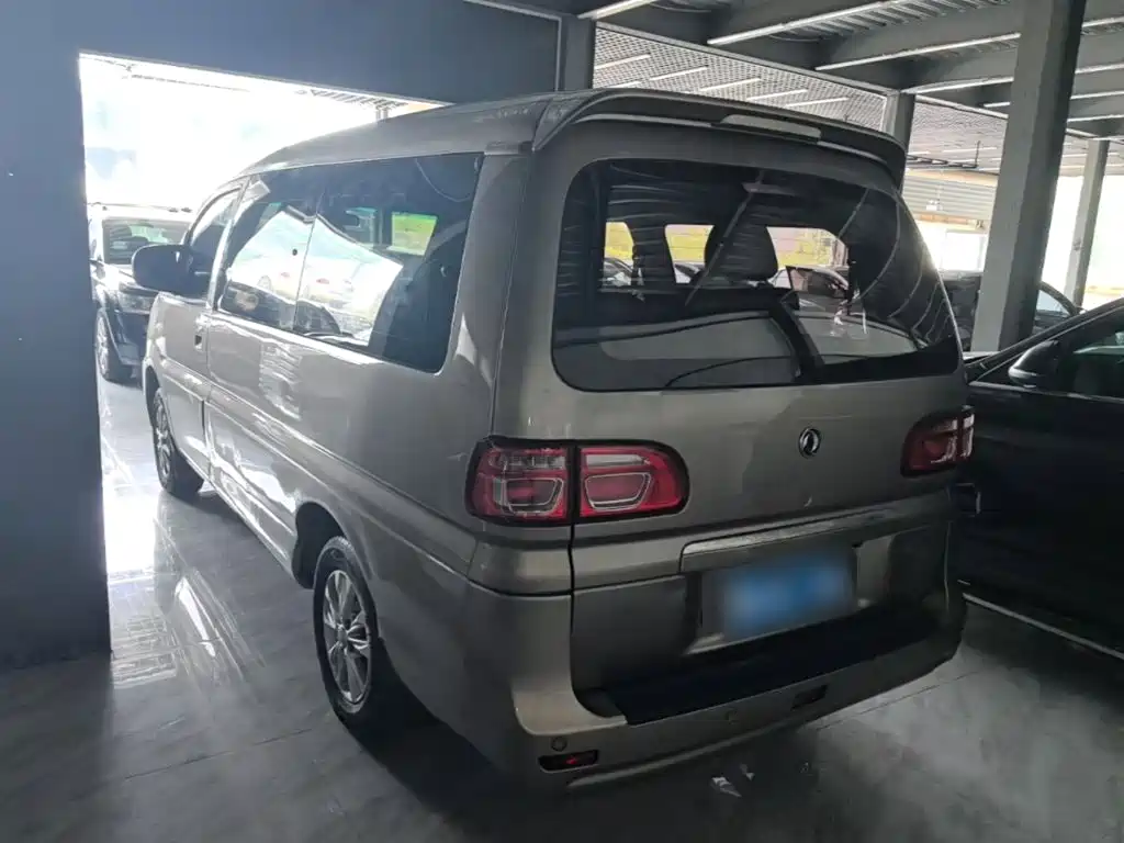 Dongfeng Lingzhi 2020