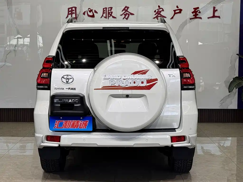 Toyota Prado 2019 — фото 21