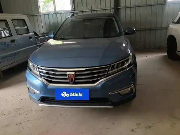 Roewe RX5 2016