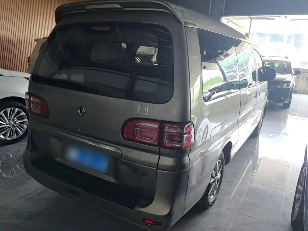 Dongfeng Lingzhi 2020