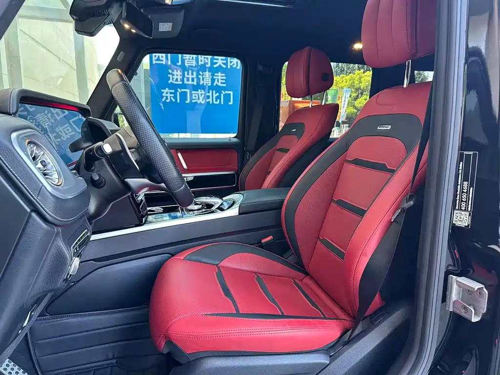 Mercedes-Benz G-Class AMG 2021