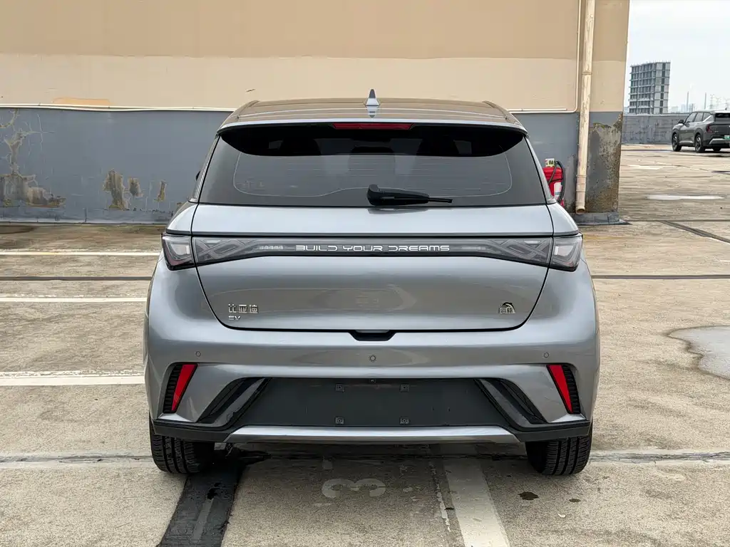 BYD Dolphin 2023