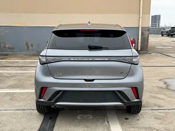BYD Dolphin 2023