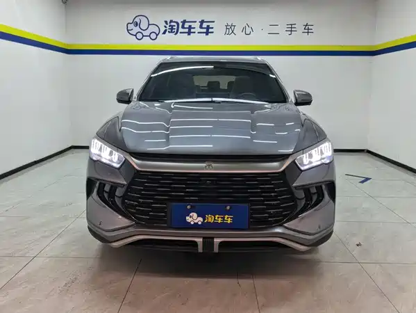BYD Song Pro New Energy 2024
