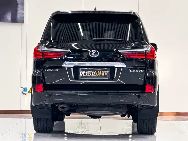 Lexus LX 2019