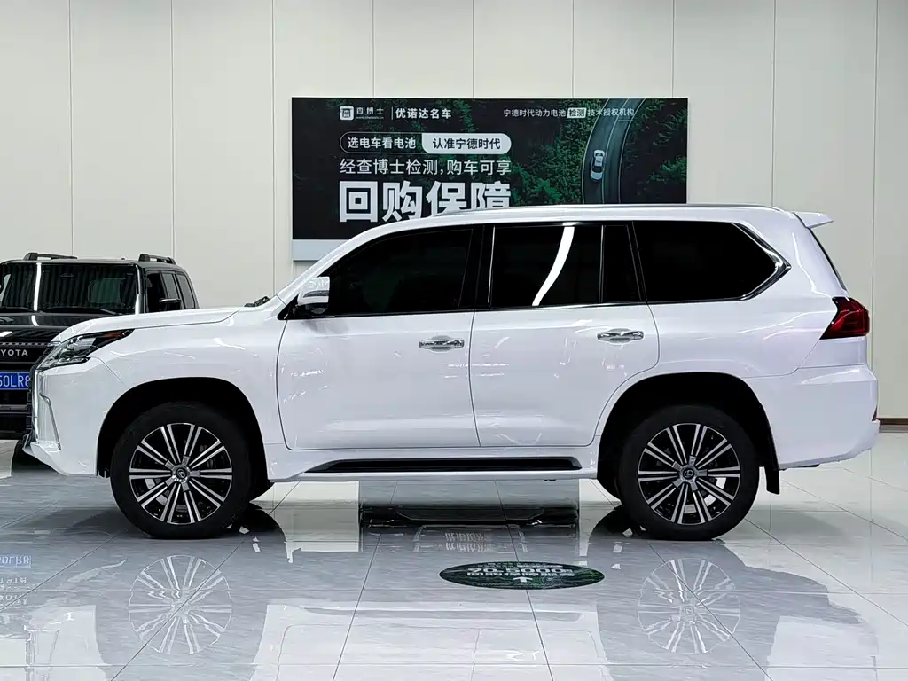 Lexus LX 2019