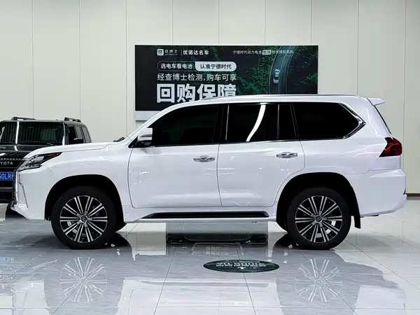 Lexus LX 2019