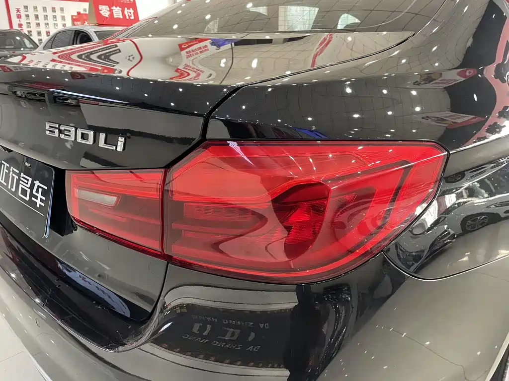 BMW 5 Series 2019 — фото 12