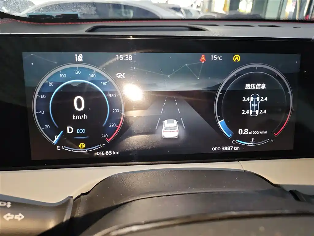 Changan CS75 PLUS 2025 — фото 12