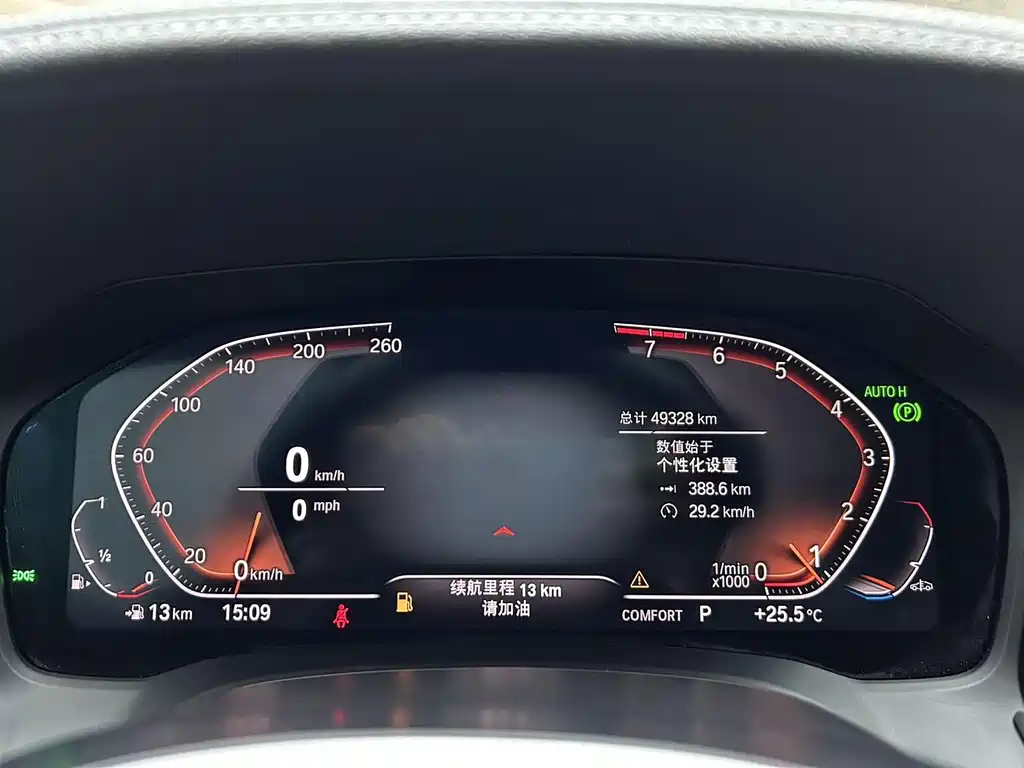 BMW 3 Series 2022 — фото 14