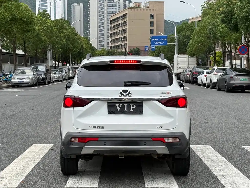 Huasu Huansu S5 2017