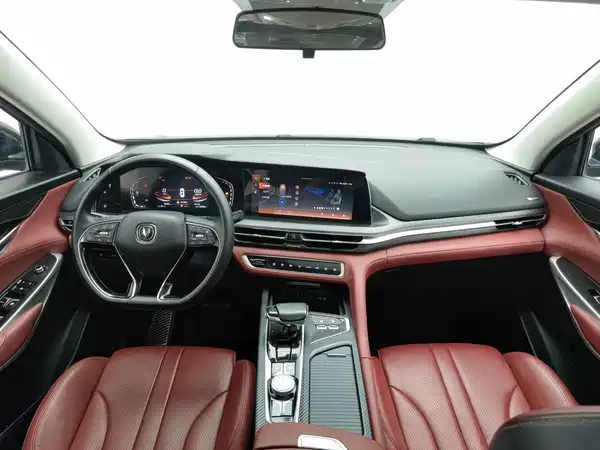 Changan CS75PLUS 2020