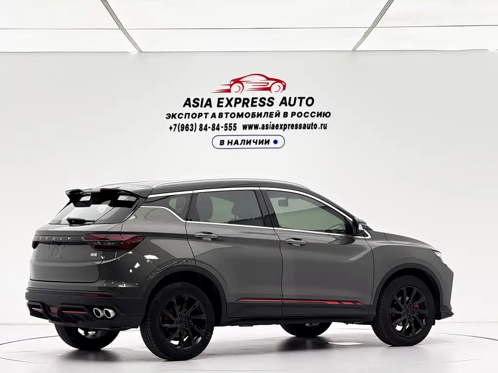 Geely Binyue 2022