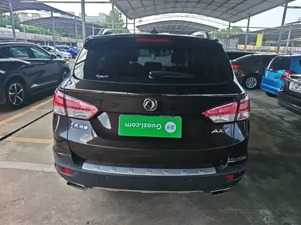 Dongfeng Fengshen AX7 2015