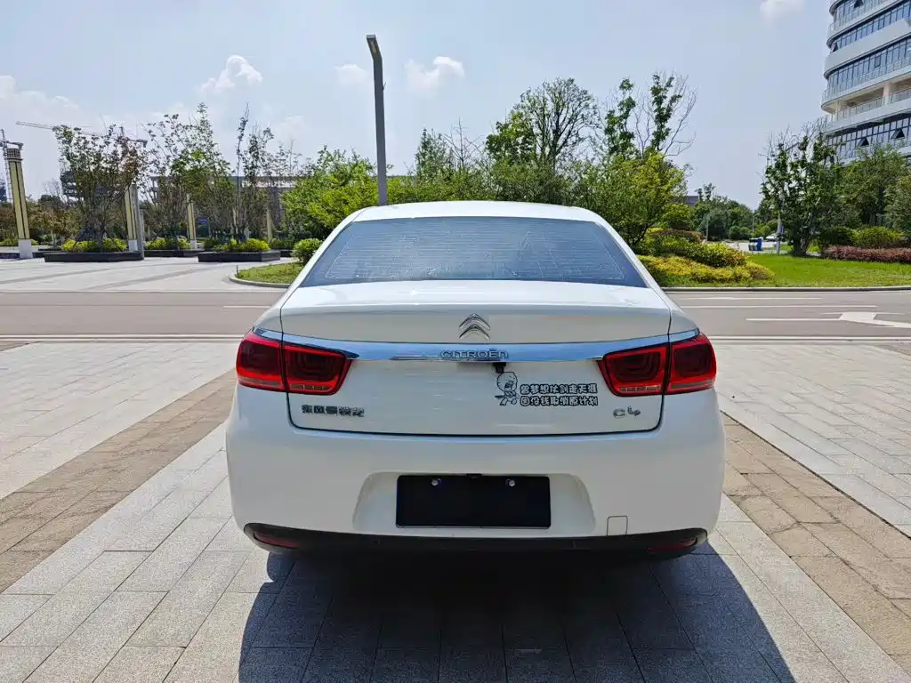 Citroen C4 2017