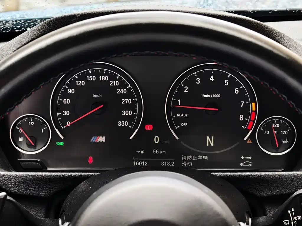 BMW M3 2018 — фото 12