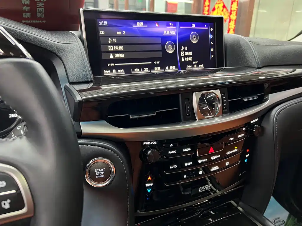 Lexus LX 2018 — фото 19