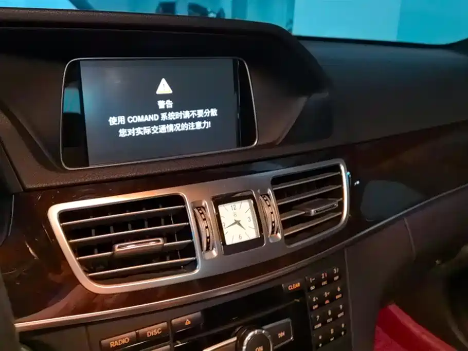 Mercedes-Benz E-Class 2015 — фото 13
