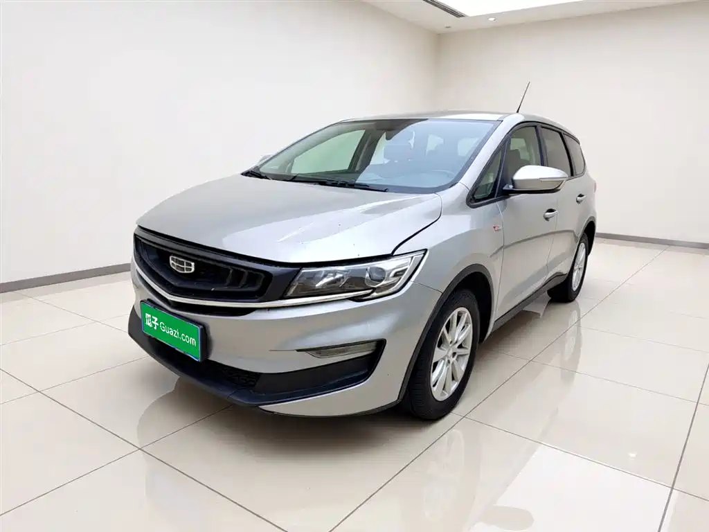 Geely Jia Ji 2020