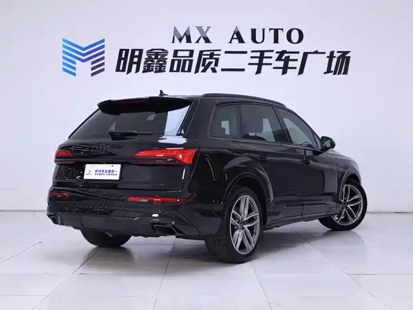 Audi Q7 2025