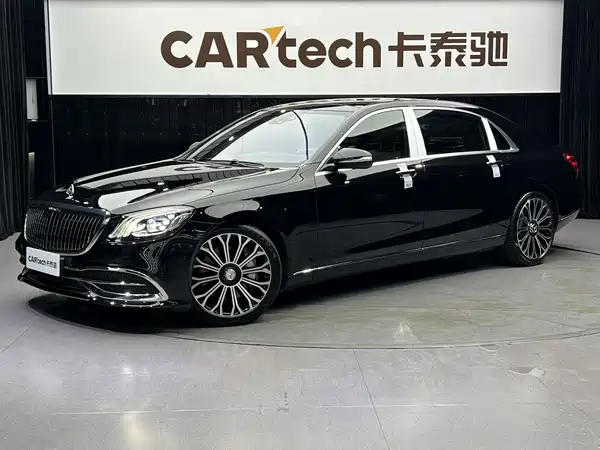 Mercedes-Benz Maybach S-Class 2020