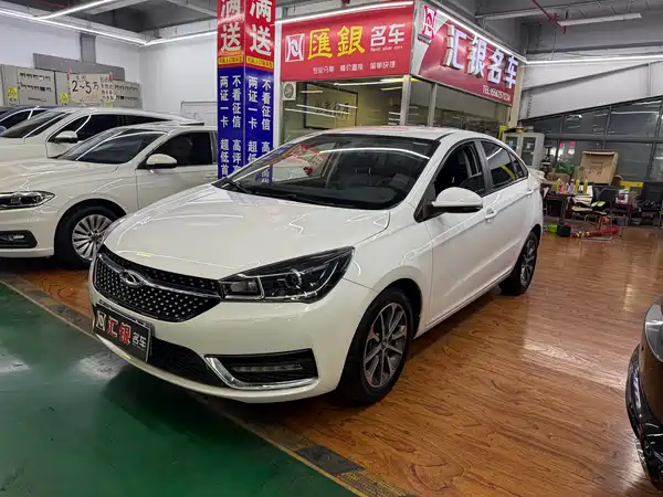 Chery Arrizo 5 2021