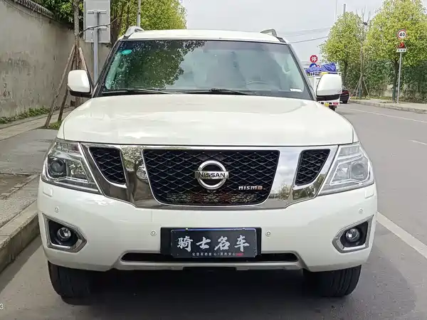 Nissan Patrol 2018