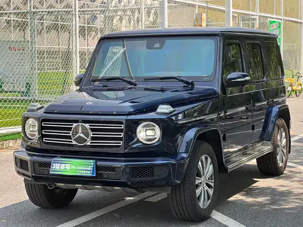 Mercedes-Benz G-Class 2024