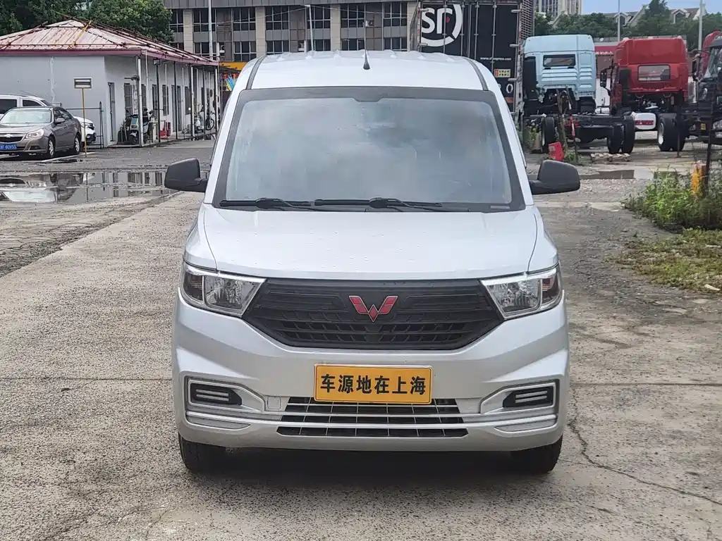 Wuling Hongguang V 2021