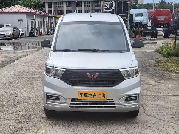 Wuling Hongguang V 2021