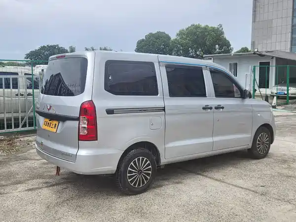 Wuling Hongguang V 2021