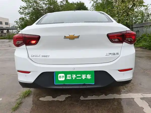 Chevrolet Cavalier 2020