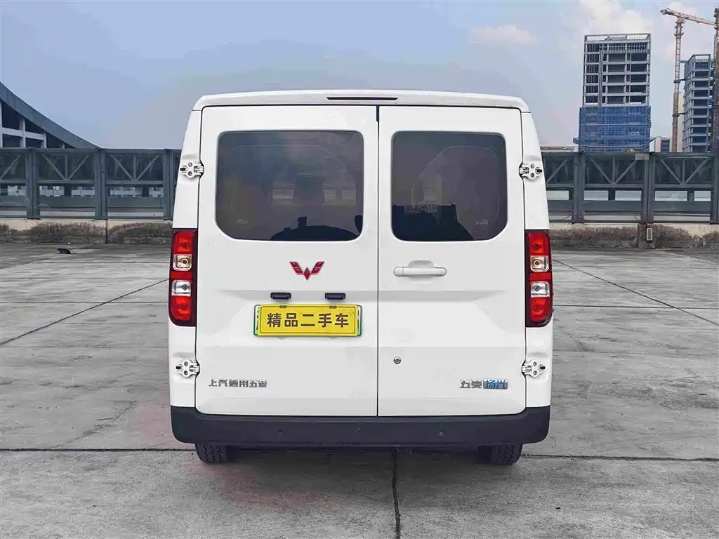 Wuling Yangguang 2025