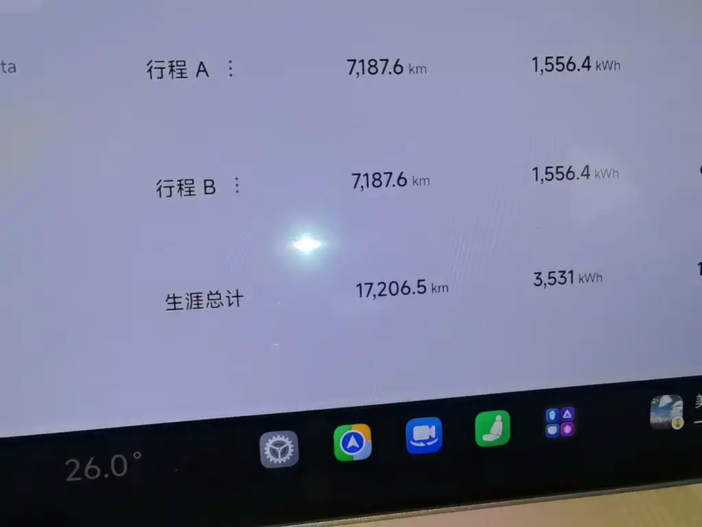Xiaomi YU7 2025 — фото 12
