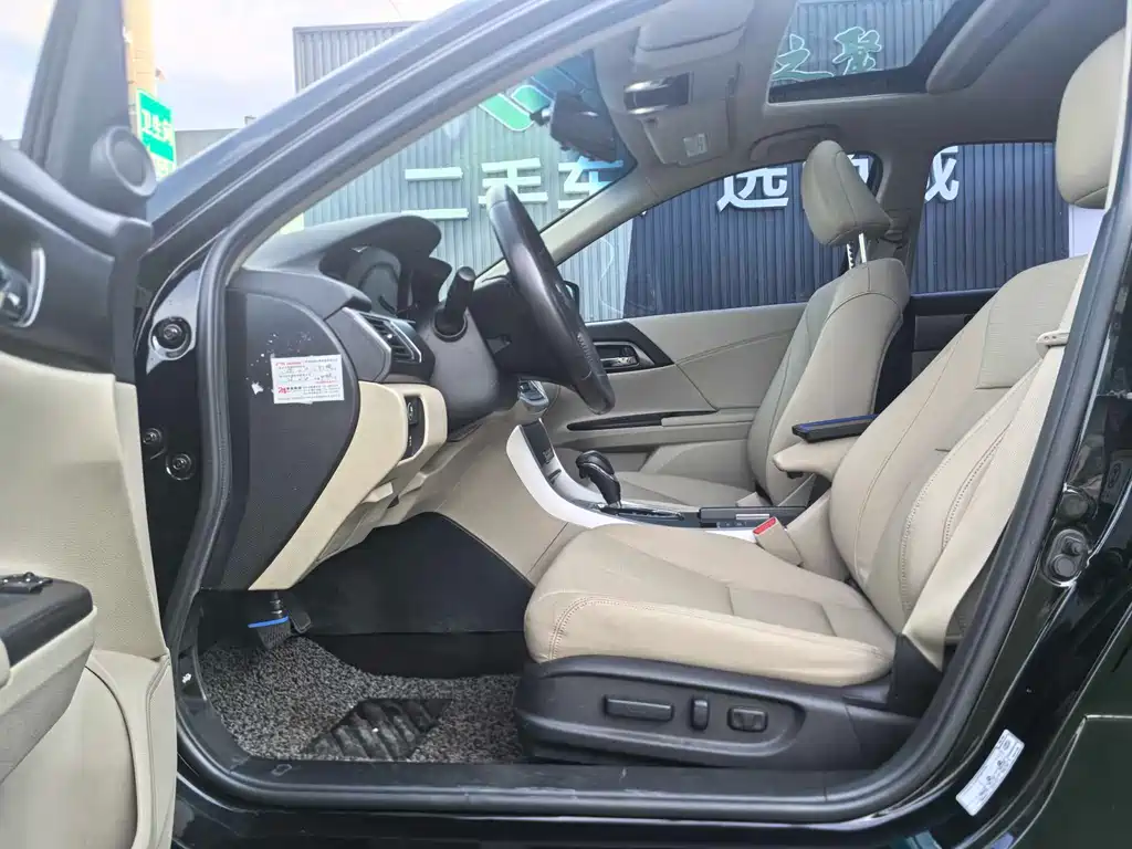 Honda Accord 2014