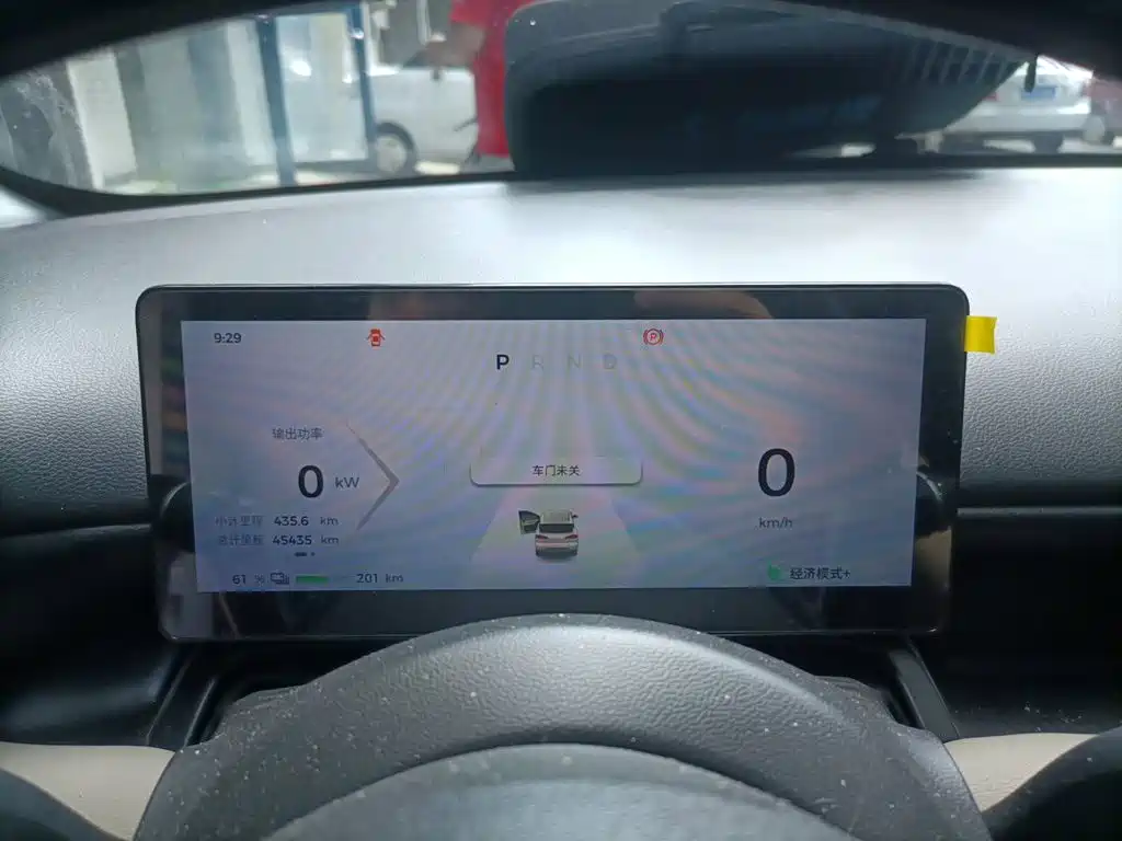 Wuling Bingo PLUS 2024