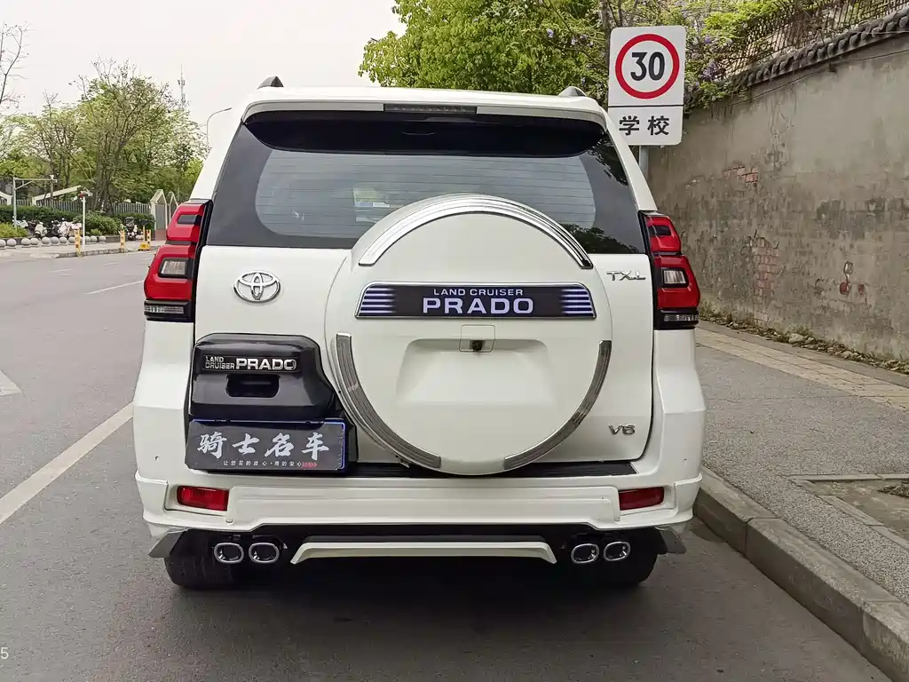 Toyota Prado 2020 — фото 10