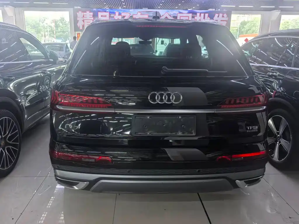 Audi Q7 2023