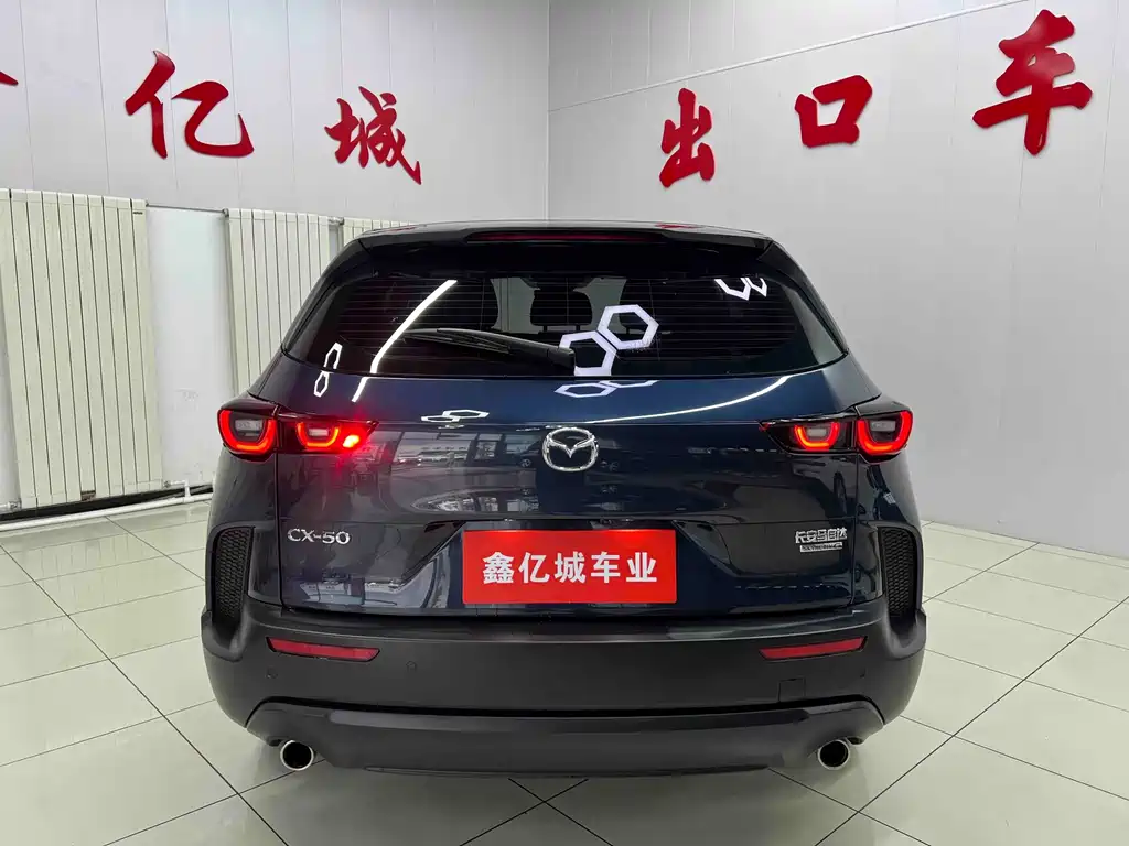 Mazda CX-50 OK 2023