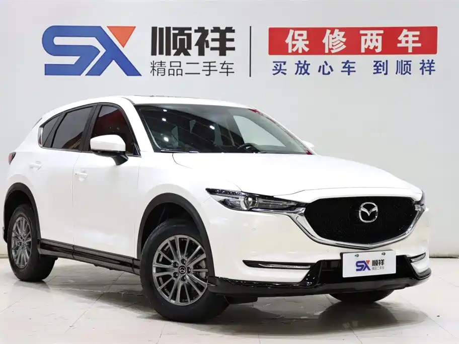 Mazda CX-5 2021