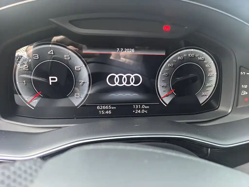 Audi Q7 2023