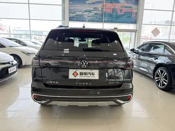 Volkswagen Tharu 2024