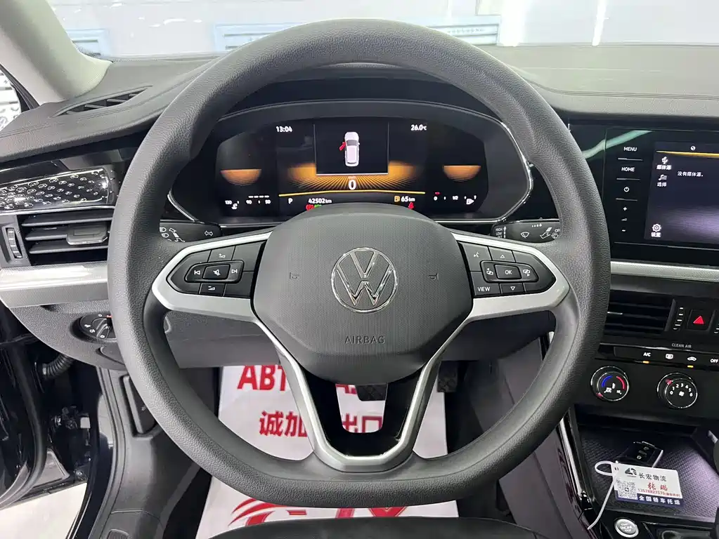Volkswagen Passat 2023 — фото 11