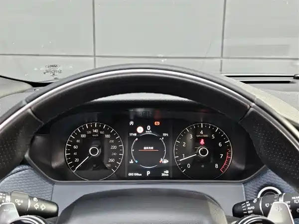 Land Rover Range Rover Velar 2020
