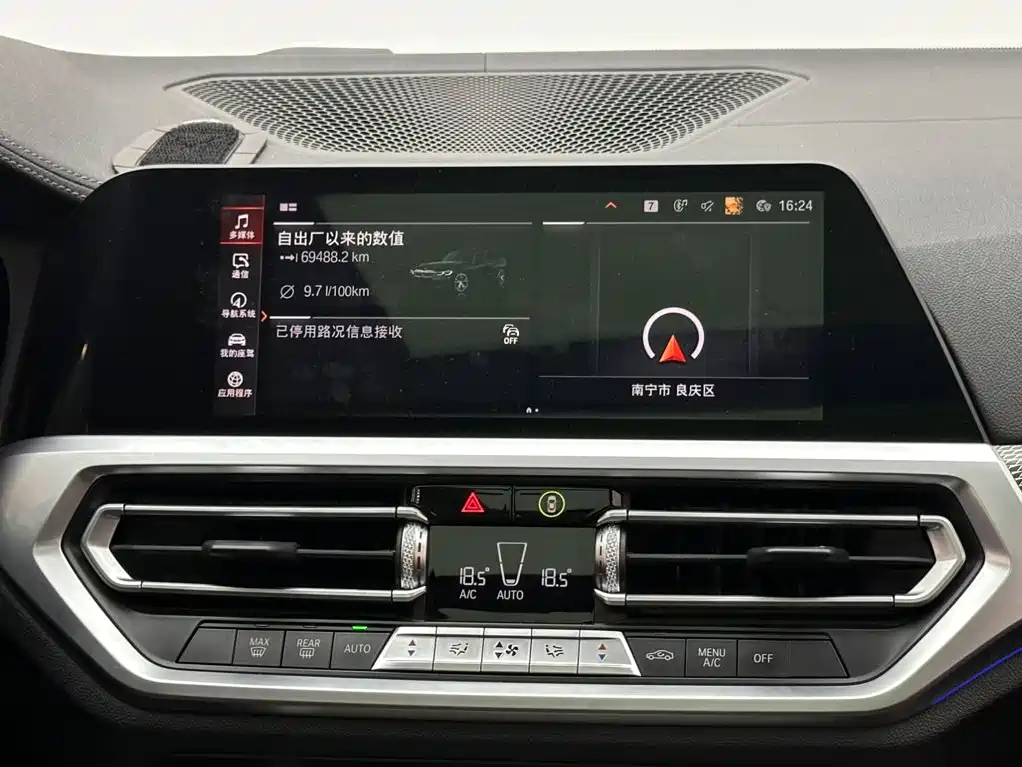 BMW 3 Series 2021 — фото 13