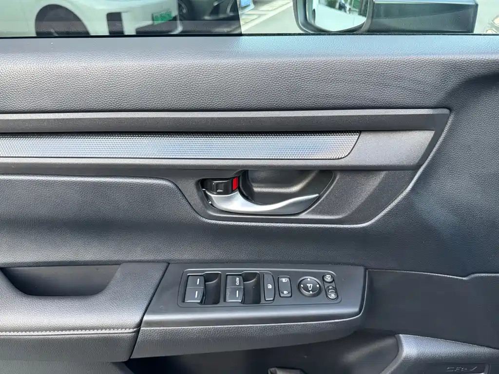 Honda CR-V 2025
